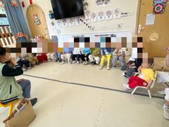 -好奇星国际托育(金地自在城校区)