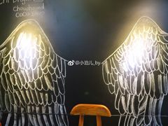 -志龙皇冠吃货椰子铺
