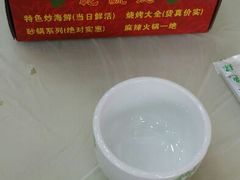 android_upload_pic-天津乾毓德饭庄·清真传统炒菜·海鲜烧烤(咸阳路店)