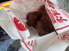 -喜姐炸串(湖里万达金街店)