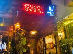 -城墙外BAR