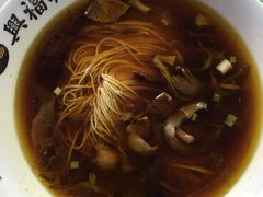 -兴福老面馆(寺路街店)