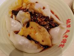 -协茂森老钟家(龙湖滨江天街店)