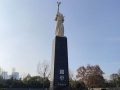 -侵华日军南京大屠杀遇难同胞纪念馆