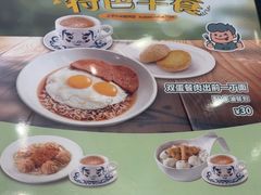 -翠华餐厅(正佳广场店)