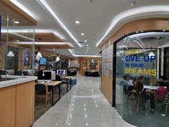 -沃尔得国际英语(泉城路校区)