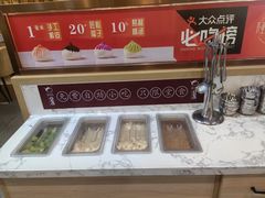 -隆喜元鱼汤包·海鲜(中联广场店)