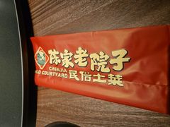 -陈家老院子·长春特色东北家宴(一匡街店)