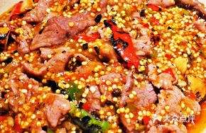 Hand-Beaten Beef with Roasted Chili and Millet