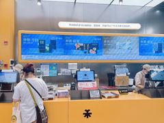 -UH祐禾(上海五角场万达店)