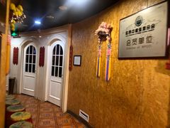 -羊大爷涮肉(亮马桥店)