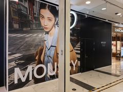 -凯德MALL(望京店)