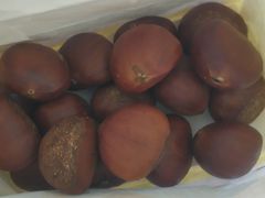 -粒上皇(湛江万达店)