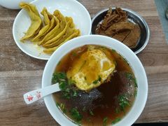 -草桥清真牛肉锅贴扁食店