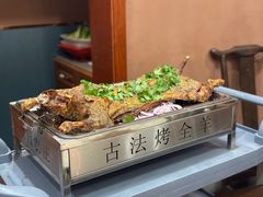 -桃园农庄烤全羊(江秋路店)