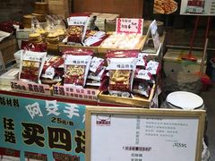 -阿殳菜馆·私厨(水围村店)