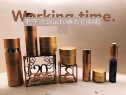 -VALMONT·若嫚蝶国际美肤中心