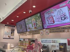-DQ·蛋糕·冰淇淋(包河万达店)