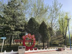 -森林公园(尖草坪区)