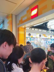 -乐高授权专卖店(中关村领展店)