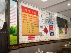 -冯记香辣兔火锅(茶店子总店)