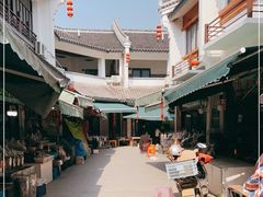 -长兴慧子土特产茶行