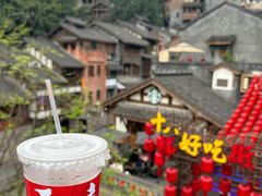 -重庆十八梯传统风貌区