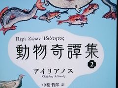 -学习谷日语培训日本留学·多语种外语教学(海淀人大分部)