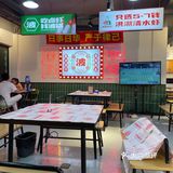 卤虾闭店了