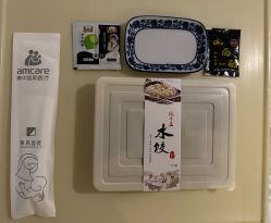 -北京美中宜和北三环妇儿医院