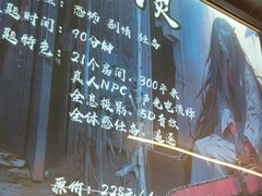 -好玩工厂密室·鹅鸭杀·桌游拼豆电玩