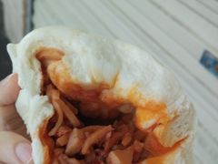 鱼香包-袁大头包子(光华路店)