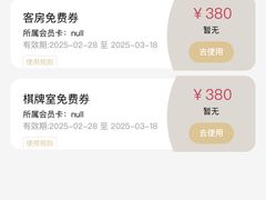 -水之梦(黄浦店)