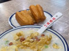 -荔银肠粉(广州天河华利路店)
