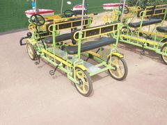 -济南国际园博园