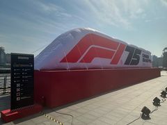 -上海港国际客运中心