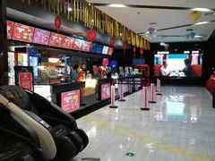 -上影国际影城(普陀绿地缤纷城店)