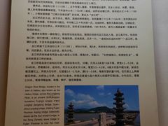 -赵州桥景区