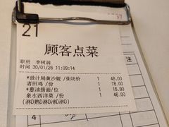 -胜记酒家(荔枝公园店)
