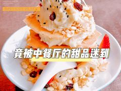 -樽宴酒楼·地道川菜·品质聚会·生日宴请