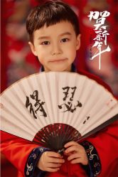 -哈妮儿童摄影(德清店)