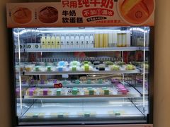 -华丰贺氏(营迹店)