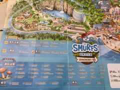 -蓝精灵乐园·世茂精灵之城主题乐园