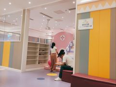 -芭菲盛宴·环球美食(锦城万达广场店)
