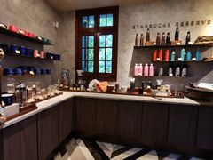 -星巴克臻选(思南公馆店)