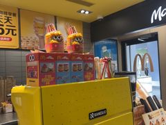 -麦当劳(卫星广场店)