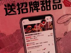 -Ricci睿奇美式餐厅(五道口店)