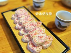 -十二毡房蒙餐·蒙古包