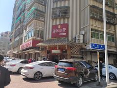 门面-海坛特色小吃·只做平潭特色菜(平潭店)