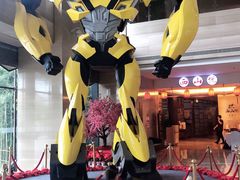 -北京园博大酒店